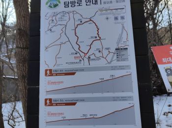 Tocht Stappen 도봉2동 - Peak Jubong - Photo