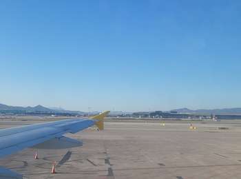 Percorso Aereo Colombier-Saugnieu - Barcelone - Photo