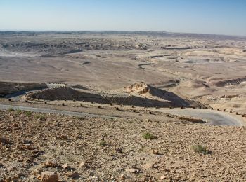 Excursión A pie מועצה אזורית תמר - מעלה צפיר - Photo