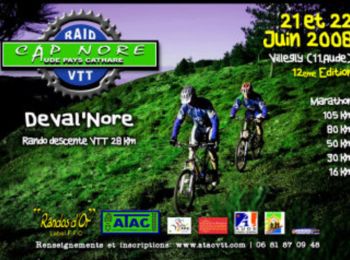 Tour Mountainbike Aragon - Centre VTT - FFC Cabardes - Pays Cathare - Circuit n° 03 - Photo
