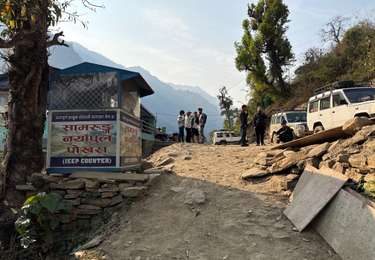 Tour Wandern Dangsing - Annapurna Base Camp - Photo